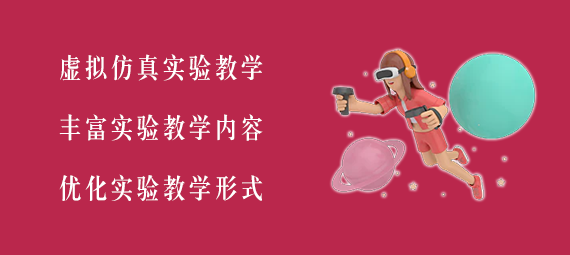 slider-banner