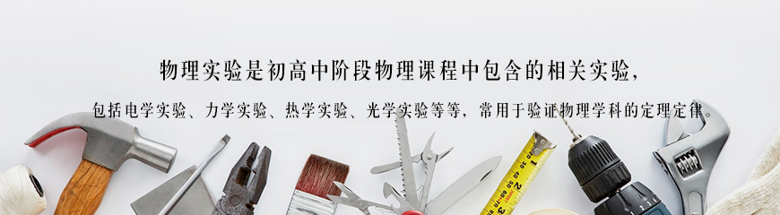 slider-banner